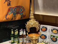 -Home Thai·泰谣(王府井apm店)