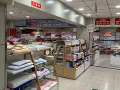 -新街口百货商场