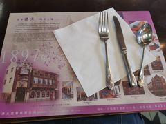 -德大西餐社(云南南路店)