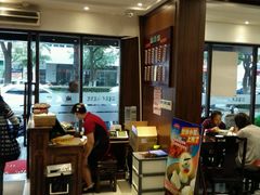 大堂-熙盛源(凤凰街店)