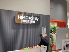 -海马体照相馆(上海月星环球港店)
