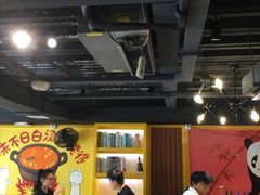 大堂-钢管厂五区小郡肝火锅串串香(清河店)