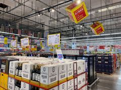 -麦德龙(浦东店)