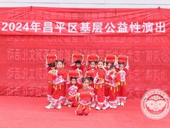 -北科婴幼学苑