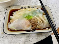 -银记肠粉(文昌北路店)