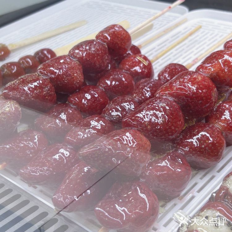 儿时惦念的冰糖葫芦 