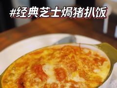 -标记Jane's kitchen(平桥直街店)