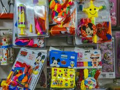 -宝宝文具店(马当路店)