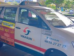 -胡志明新山一国际机场