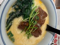 -和府捞面(曹路花园城店)