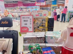 -孩子王(肥东吾悦广场店)