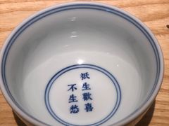 -十二舍·湯物素煮(江泰潤政店)