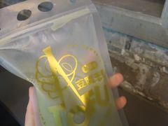 -品腐记·豆腐王朝(老门东总店)