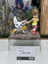 -塑唐玩具(更新场店)