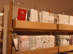 -ZARA HOME(蓝色港湾店)