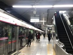 -蒲黄榆(地铁站)