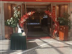 门面-金华安大酒楼·老牌潮菜·粤式茶点(东方国际店)