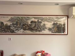 -宸宸画框裱画配框工厂店(莘庄店)