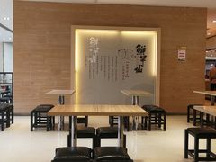 -Meet Fresh鮮芋仙(时代天街店)