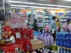 -永辉超市(新世界店)