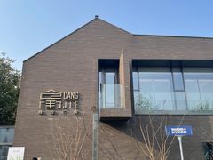 -相门城墙文化休闲景区