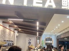 -KUNCHA鲲茶·江西制茶(铜锣湾店)