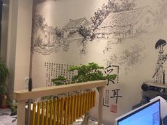 -悦享采耳·洗头头疗·推拿SPA(杭州店)