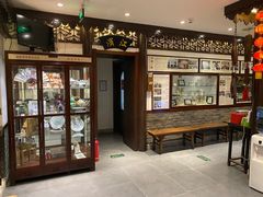 -老厨家(友谊路总店)