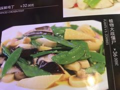 -柒號馆天津菜·八珍豆腐·牛窝骨