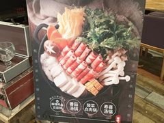 -佳思多食品料理超市(园区店)