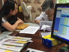 -上海广德中医门诊部