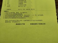 -平衡体检(友谊分院)