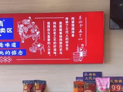 -阿婆情腊排骨火锅(金虹路店)