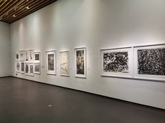 -中国版画博物馆