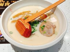 -味千拉面(双井店)