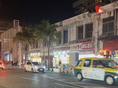 -国际通