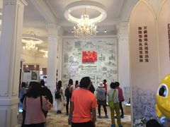 -汕头开埠文化陈列馆