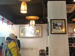 大堂-汪一挑馄饨(老街店)