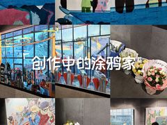 -云南艺术学院(呈贡校区)