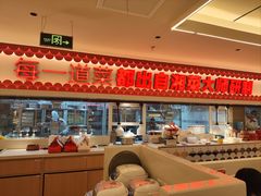 -万达广场(扬州邗江店)