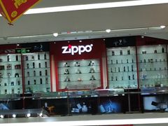 -京北大世界