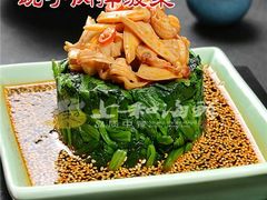 蚬子肉拌菠菜-上和臻品中国菜(花园街店)