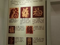 -桂林独秀峰王城景区