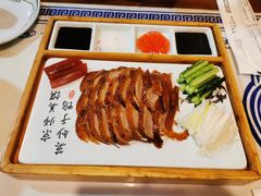 -京氣春饼(机场店)