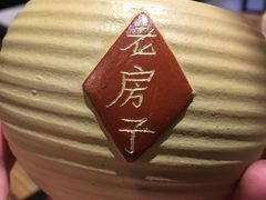 -铁人烧烤(北京店)
