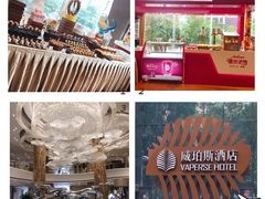 -威珀斯酒店·珀萃美食餐厅 | 海鲜刺身·现烤生蚝·特色烤肉