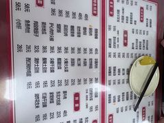 -吉味馆(柠溪店)