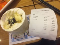 -好利来(熙地港店)