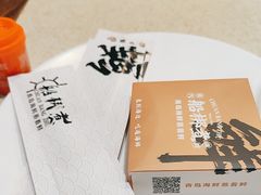 -船梆煮•蒸汽海鲜·生腌干蒸(五四广场店)