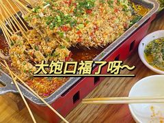 -徐妹串串香(春熙路店)